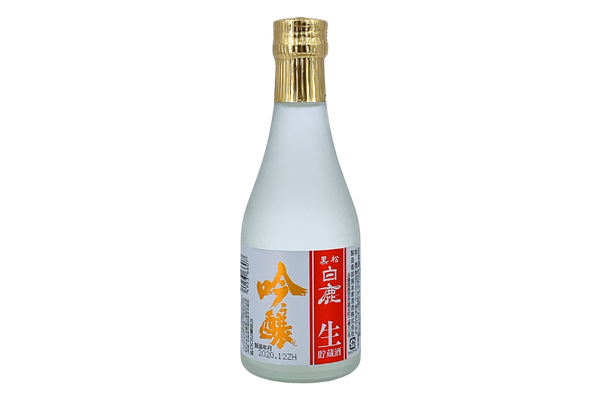 Hakushika Sake Ginjyo Draft alc. 13.5% 300ml