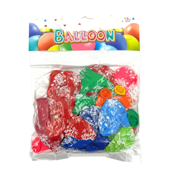 YY Happy Birthday Balloons 20 pieces