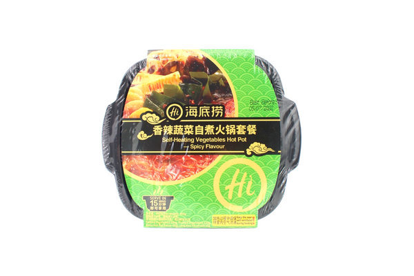 Hai Di Lao Self Heating Vegetable Hot Pot Mala 255g