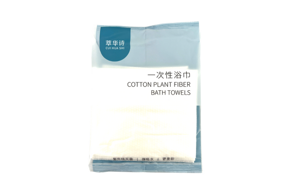 Cui Hua Shi Disposable Cotton Fibre Bath Towel 1 piece